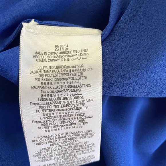 BCBG Maxazria party dress.  Blue size 8.  Brand new, never worn - Picture 6 of 6